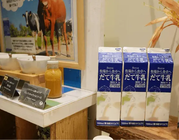 乳製品などの地元産品