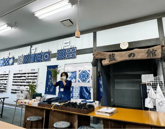 藍染体験