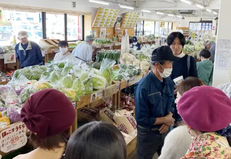 伊達市観光物産館